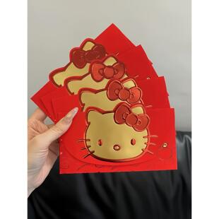 哈喽kitty马年红包利是封2026新年红包袋儿童过年春节小孩压岁包