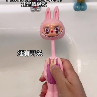 男孩玩具卡通 生日礼物送男生女生高颜值拉布布牙刷摆件解压搞怪