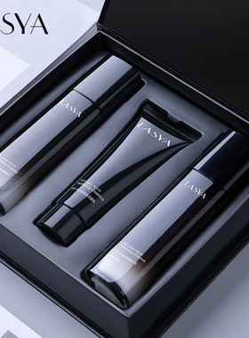 LASYA男士护肤品套装三件套补水保湿控油水乳洗面奶清洁面部护理