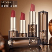 不掉色.滋润.显白 黑松露丝绒柔雾不沾杯口红湿润不拔干美媞秀