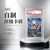 Pokemon PTCG parody DIY Middle Finger Series derivative PSA display Entertainment card bricks thumbnail 2