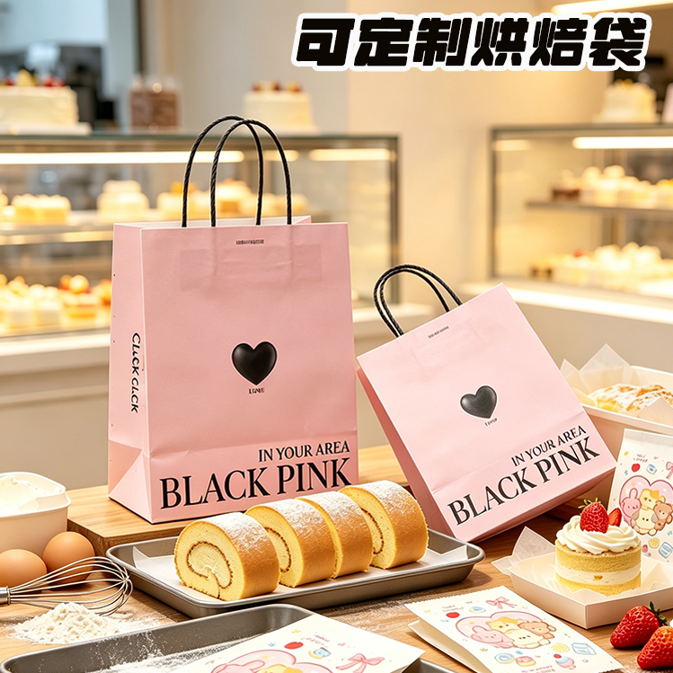 蛋糕面包烘焙手提袋定制批发