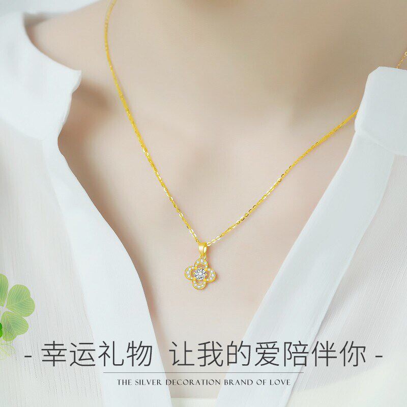 倾爱 925银项链女纯银吊坠韩版简约个性四叶草时尚银饰品锆石锁骨