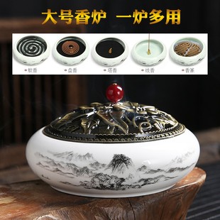 香炉熏香家用室内陶瓷檀香炉大号蚊香盘托艾柱香薰炉沉香香道点香