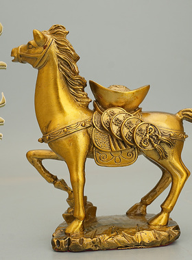 黄铜元宝马铜马摆件生肖马聚宝盆马到成功酒柜家居办公室摆饰