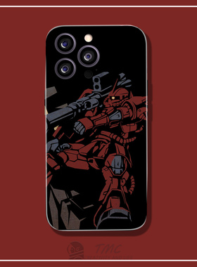 高达机动战士MS夏亚专用机扎古手机壳适用于华为nova10全包iqoo11苹果14promax防摔iPhone13/12mini小米13K60