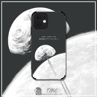 eva新世纪福音战士朗基努斯之枪动漫手机壳适用于iPhone15promax硅胶小米14红米K60苹果14华为p50硅胶iqoo10