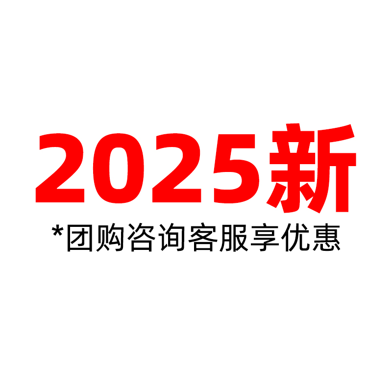 小学教学设计与指导教参书