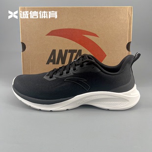緩震運動鞋 安踏氫跑LITE 輕質透氣COOL夏季 新款 112525540 正品