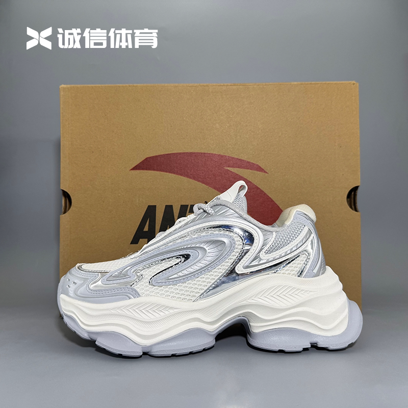 安踏正品扶摇防滑耐磨运动鞋图片