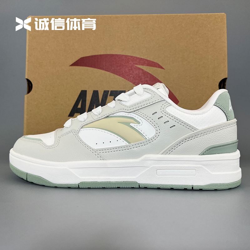 安踏烈焰防滑耐磨轻质百搭板鞋
