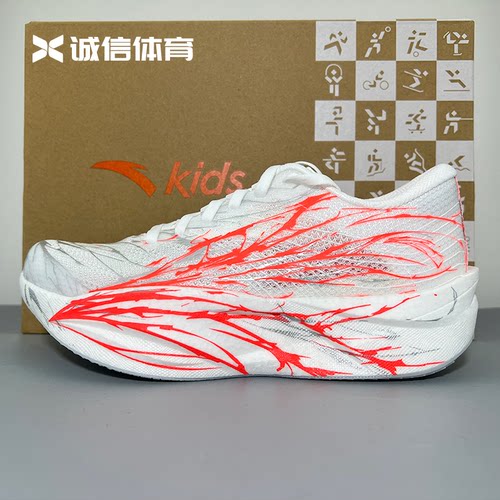 安踏儿童少年防滑耐磨运动休闲鞋