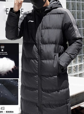 李宁棉服男冬季新款加厚保暖防寒短款立领宽松休闲外套男AFMT003