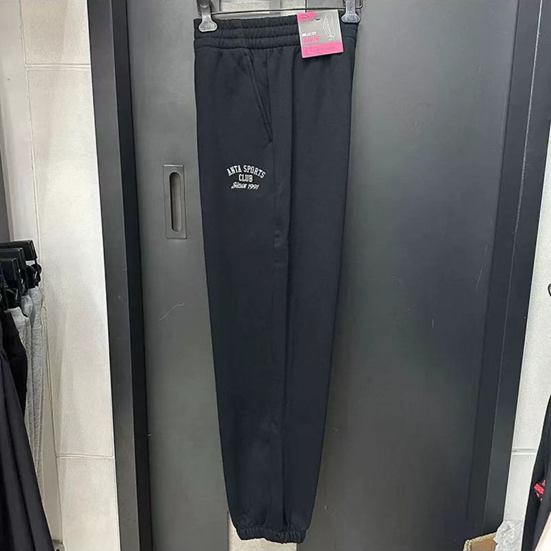 安踏运动长裤女新款宽松束脚裤