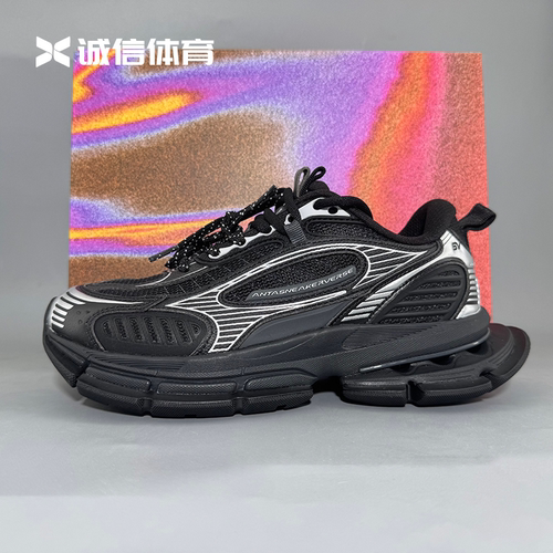 安踏SVImpulse脉冲V2防滑休闲鞋