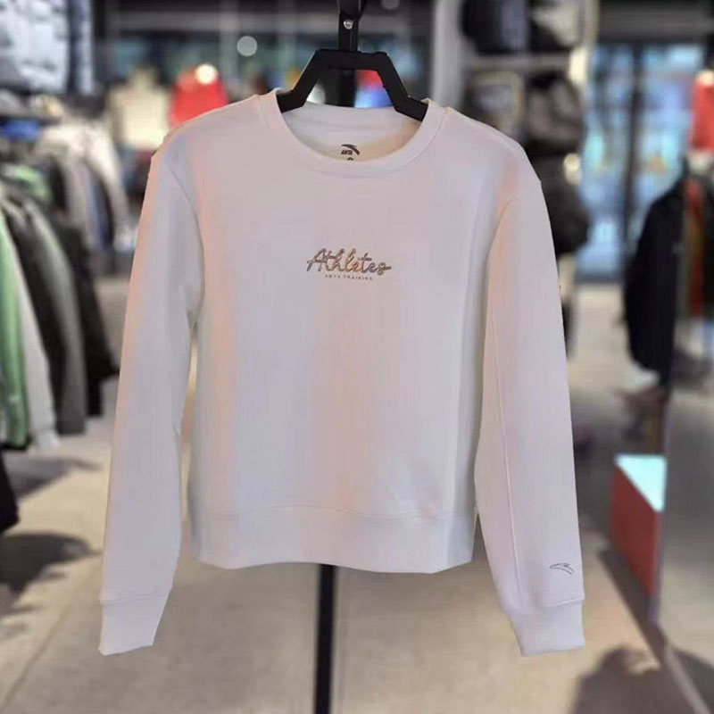 安踏运动卫衣圆领上衣针织套头衫