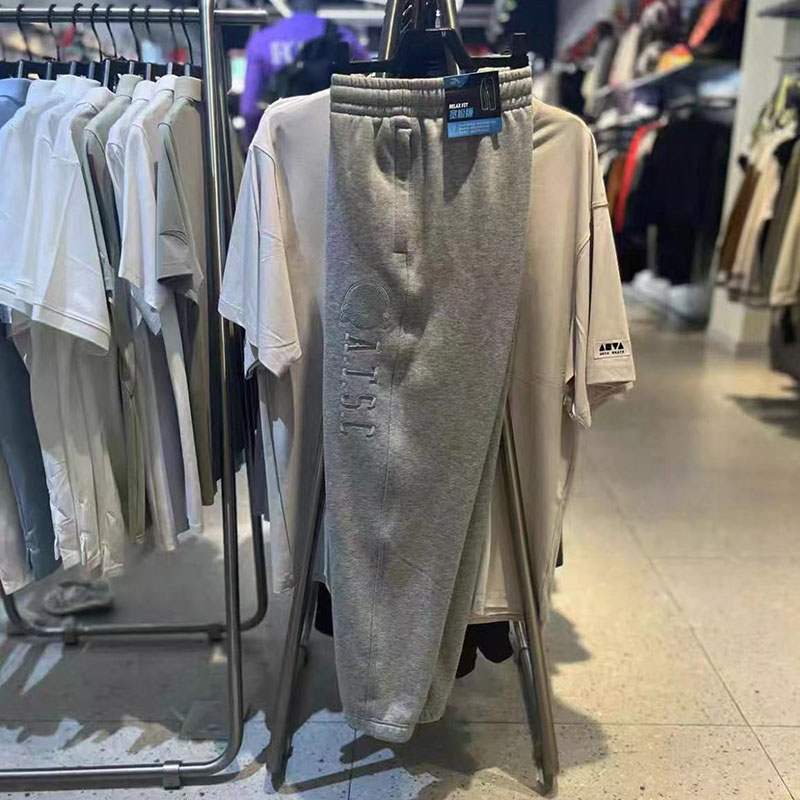 安踏休闲保暖加绒长卫裤运动裤