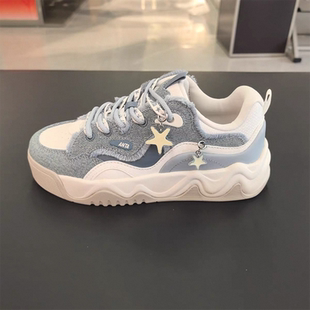安踏小海星板鞋女2026春冬季新款耐磨潮流革面休闲鞋122618036