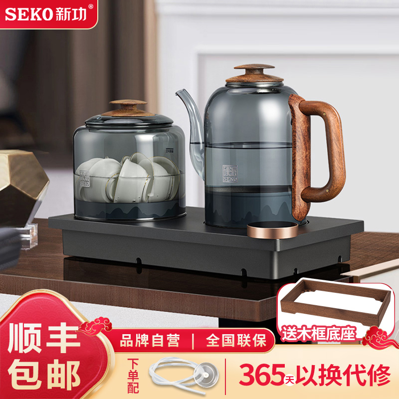 新功全自动上水烧水壶保温一体泡茶专用电热水壶玻璃茶炉家用G46