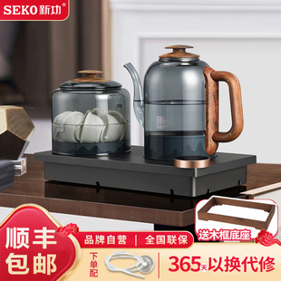 新功全自动上水烧水壶保温一体泡茶专用电热水壶玻璃茶炉家用G46