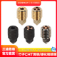CHT克隆三孔大流量耐高温耐磨喷头 P1P热端喷头组件单孔黄铜喷嘴 三迪思维3DSWAY 3D打印机配件拓子竹X1