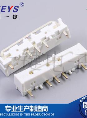 KFC-P01-36402按钮 按键连接器 汽车玻璃部件配件5脚卧式插件开关