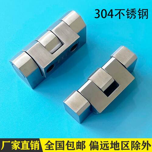不锈钢重型铰链CL335工业可拆卸铰链合页 CL126工业铰链 电柜合页