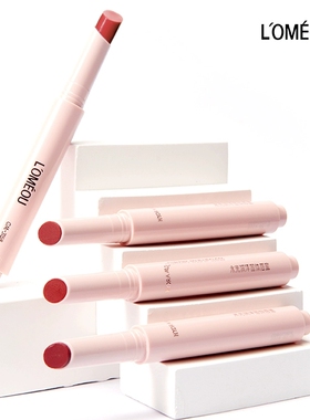 LOMEOU/罗密欧水光固体唇蜜镜面嘟嘟唇釉显白不易沾杯保湿滋润