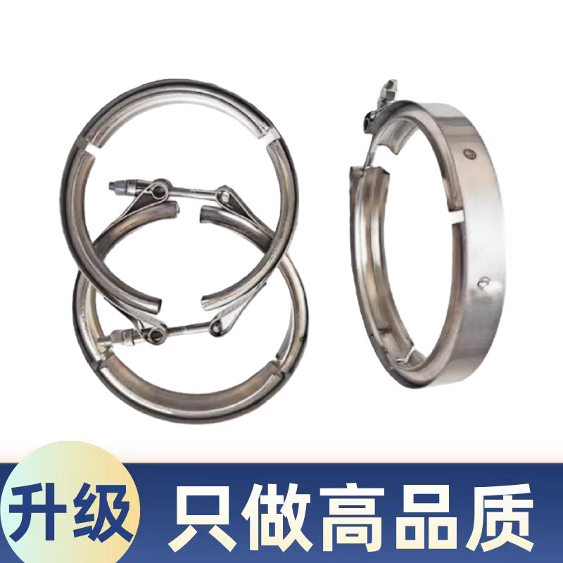 汽车货车排气管加厚不锈钢V型卡箍双层带凹槽抱箍汽车增压器卡子