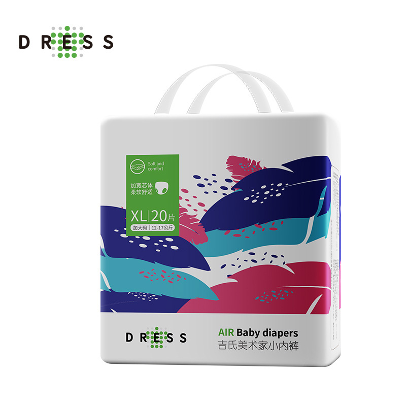 吉氏美术家拉拉裤超薄透气婴儿纸尿裤男女宝宝尿不湿L/XL/XXL任选