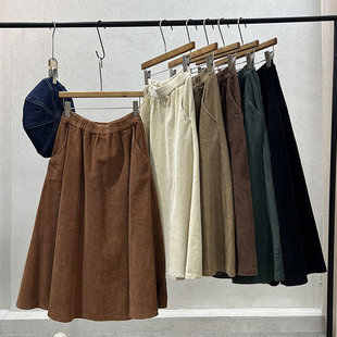 森女系一七然秋冬新款 原宿风气质纯色下摆减龄灯芯绒半身裙女 韩版