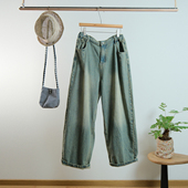 文艺复古松紧腰创意磨白显瘦做旧阔腿宽松牛仔长裤 一七然春季 新款