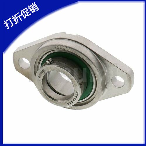 带座轴承滚珠组件HBT10