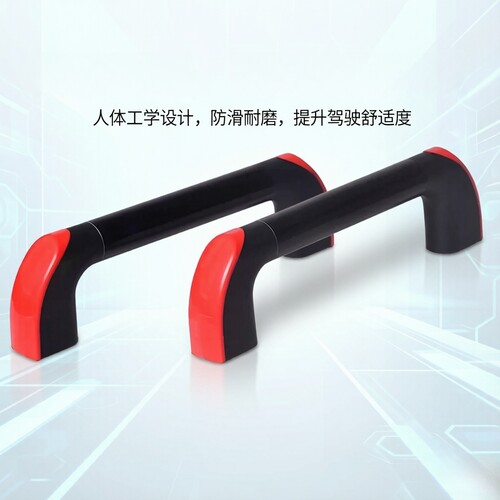 PULT-W26/W36管状拉手多规格