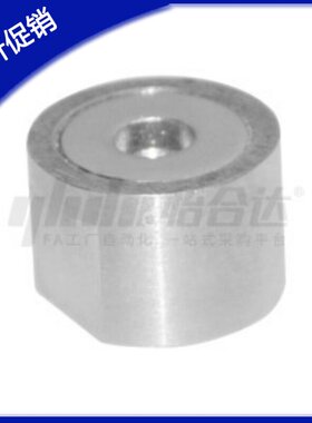 同怡合达型BMK51-D8/D10/D13/D16带座磁铁 内螺纹调整型