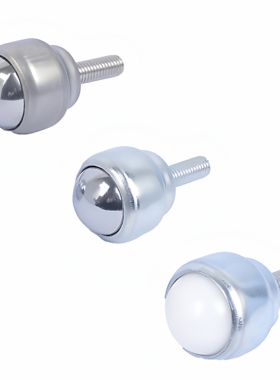 MYDT-MYDN-MYDS-19-25轻载型万向球-螺杆安装型尼龙球+全不锈钢型