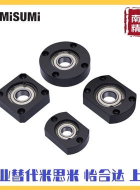 简易型轴承座组件带座轴承固定座单轴承座钢制BGCAB-6204ZZ BFF41
