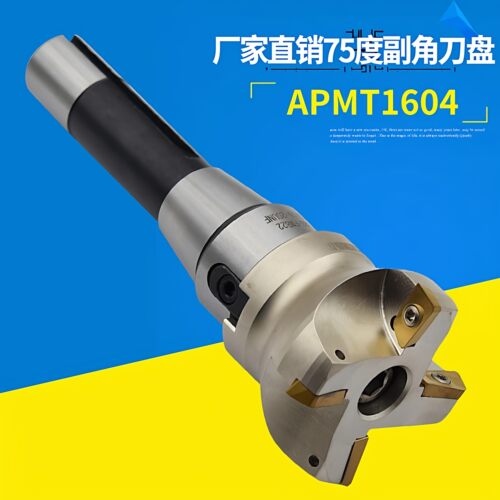 炮塔铣床R8875°废角面铣刀盘