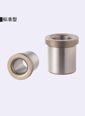 夹具衬套 带肩型JBH JBHN JBHC2 3 4 5 6 8 10-12 15 16 20 25