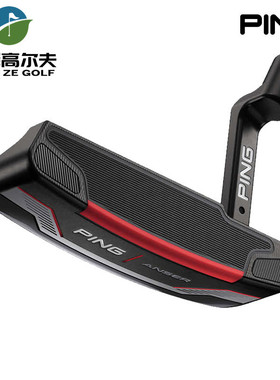PING高尔夫球杆Anser系列推杆男士直条型稳定推杆高容错性 21新款
