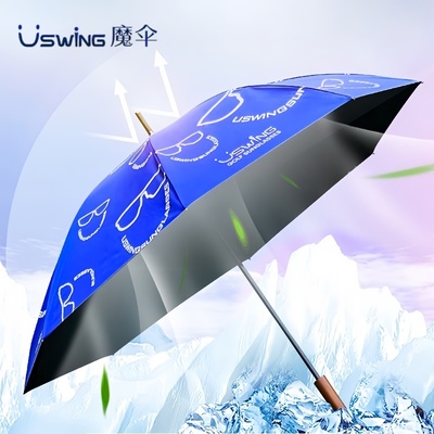 25新款USWING高尔夫雨伞超轻魔伞