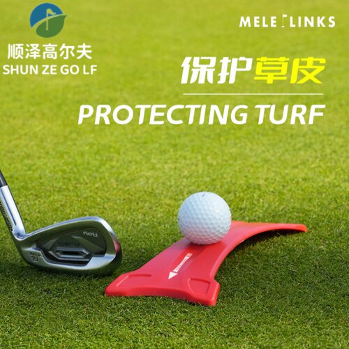 MELELINKS高尔夫快速找寻发球角