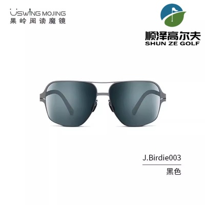 高尔夫专用眼镜魔镜Uswing青少年