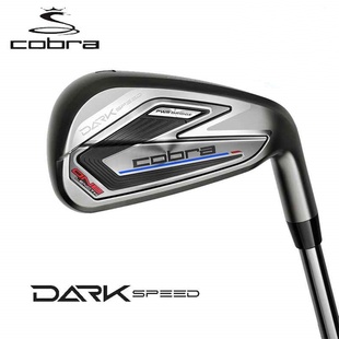 SPEED暗速铁杆18TEE 铁杆组DARK 24新款 蛇王Cobra高尔夫球杆男士