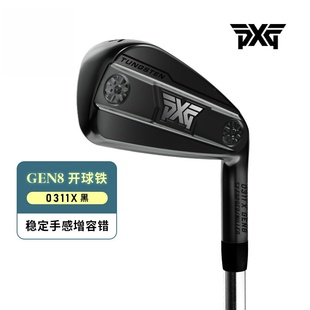 PXG高尔夫球杆男士开球铁26新款GEN8 0311X锻造远距多功能长铁杆