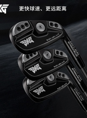 新款 PXG高尔夫球杆男士铁杆组GEN5 0311T远距离高稳定黑色限量