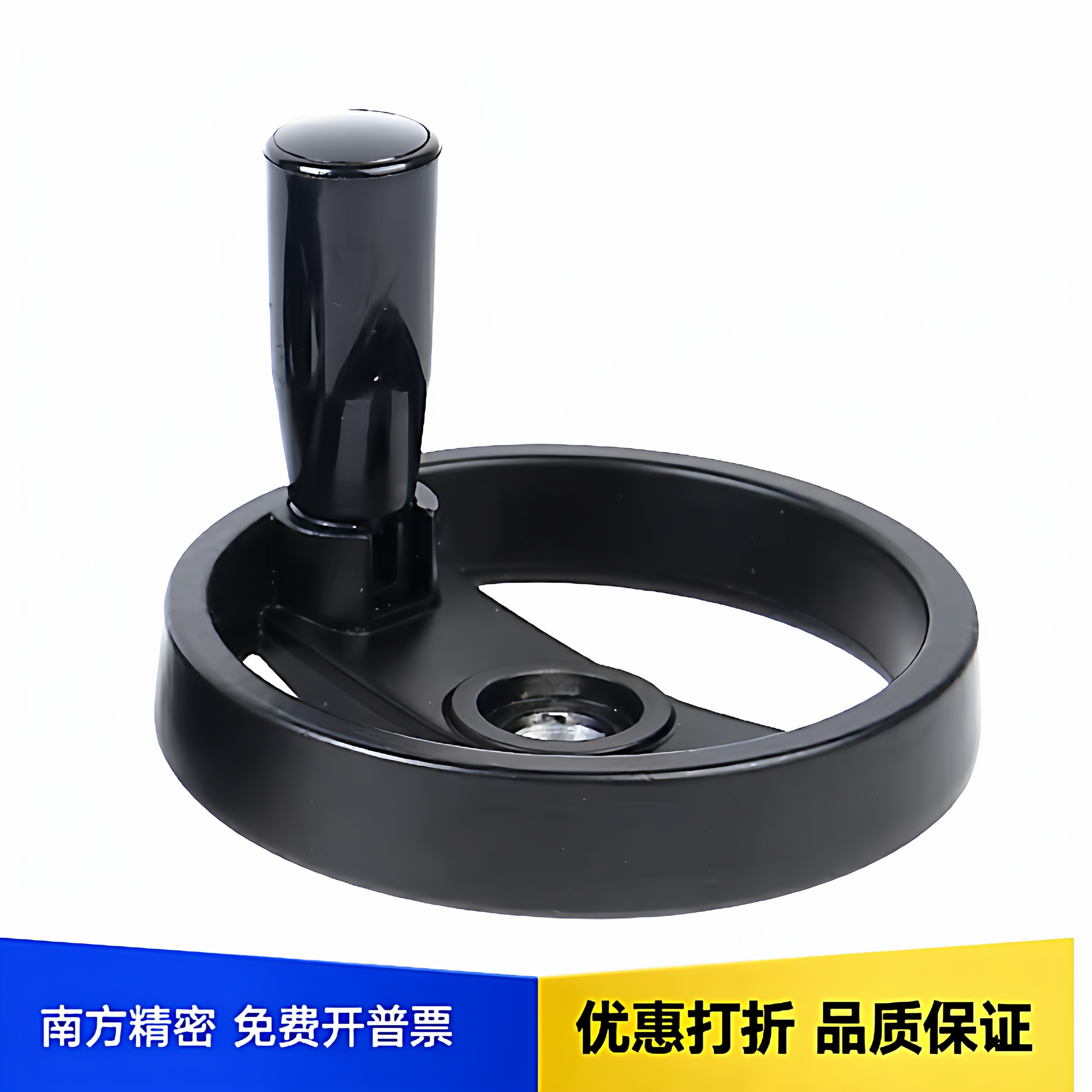 标准件YHD系列 折叠手柄 HAM11-D100/D125/D160/D200