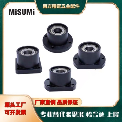 标准件精密带扣环双轴承型