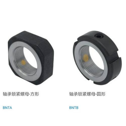 轴承锁紧螺母圆形BNTB-M3