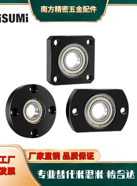 标准件带法兰轴承座BGRNB BGSNB BGCNB BGRN BGSN BGCN6803ZZ